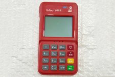 合利宝电签POS