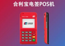 什么情况下才会导致合...