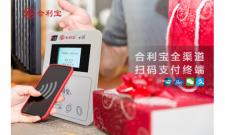 信用卡降额封卡的征兆...